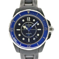 Chanel h2561 uni - chanel, marine