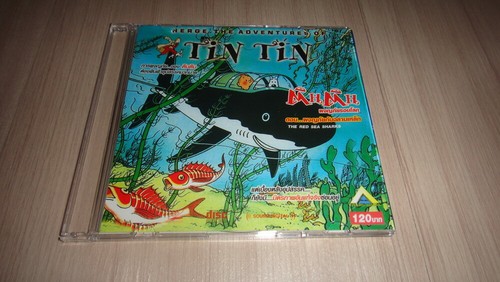 The adventures tintin - tintin,