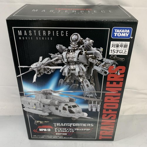 Transformers masterpiece movie - masterpiece,
