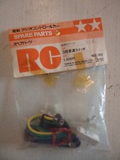 Pièces détachées Tamiya