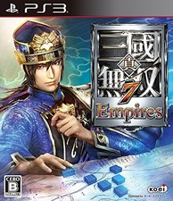 Shin Sangoku Musou 7 Empires -