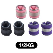 Lot de 2 poids pour poignets