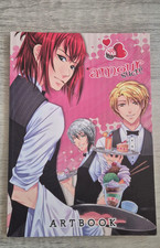 Amour sucré artbook - sucré,