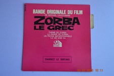 DISQUE VINYLE 45Tours ZORBA LE