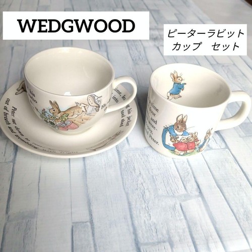 Ensemble soucoupe tasse