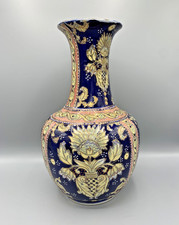 Grand vase décoratif en porcelaine, décor floral et oriental, bleu et or – Chine