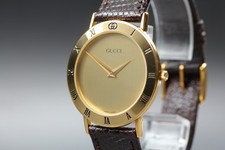 [Presque comme neuve] Montre