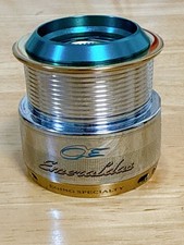 Daiwa First Generation