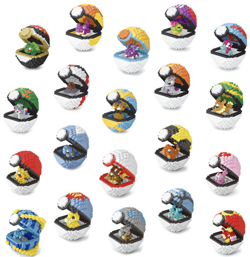 Lego pokemon pokeball - pokemon,