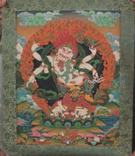 47CM Tibet Leather Buddhism