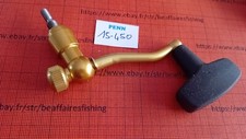 PART 15N-550 HANDLE MOULINET
