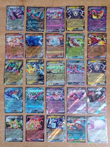 Cartes pokémon japonaises - cartes, ex