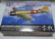 Tamiya 1/32 Mitsubishi Navy