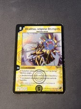 Duel Masters: Alcadéias