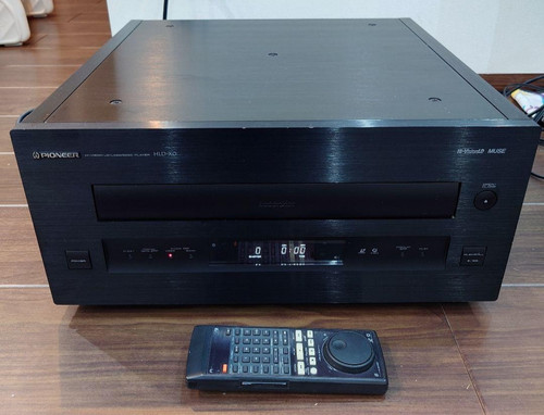 Lecteur laserdisc haut - laserdisc,