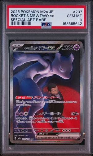 Mewtwo team rocket - ex,