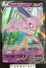 Carte Pokemon MENTALI SWSH201