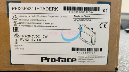 One neuf pro face - neuf, pro-face