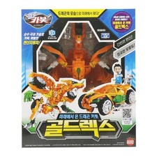 Bonjour Carbot GOLDREX Dragon