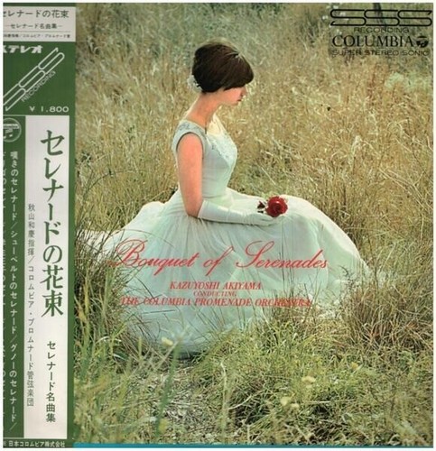 Bouquet serenades - of,