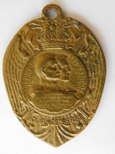 Medaille insigne journee - insigne,