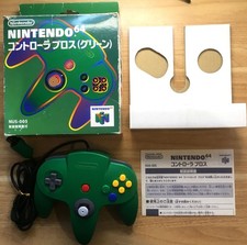 MANETTE OFFICIELLE NINTENDO 64 N64 VERTE NTSC JAPANESE COMPLÈTE CIB OVP - Green