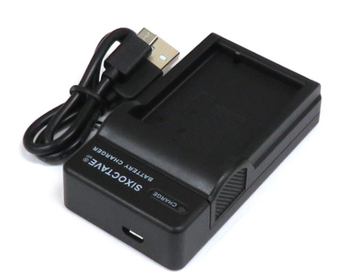 Chargeur batterie panasonic - de,
