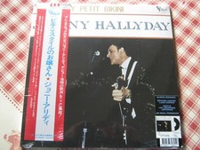 johnny hallyday.itsy bitsy petit bikini.vinyle 33t. japon. 1000 ex ( neuf )