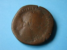 ROMAINE. SESTERCE de MARC