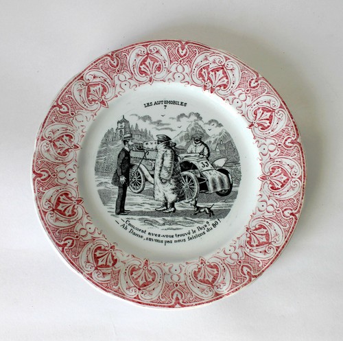 Rare ancienne assiette - ancienne, st