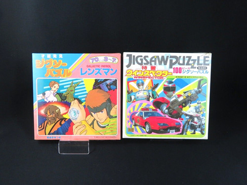 Non ouvert winspector - ouvert,
