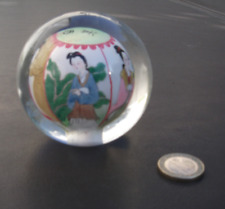 TRES RARE ancienne boule