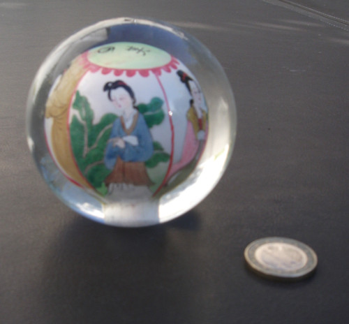 Tres rare ancienne boule - rare,