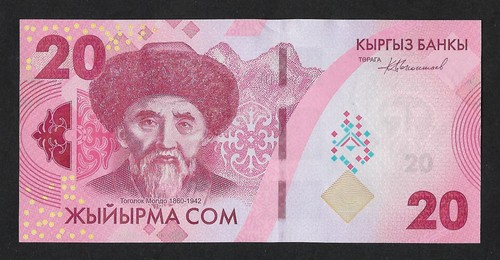 Som kirghizistan 2023 - kirghizistan,,