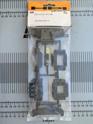 Hpi a350 upper arm - hpi,