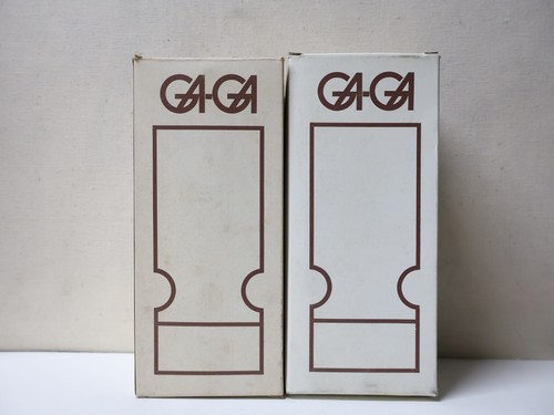 Vintage paire lampes design - paire,