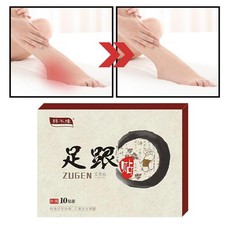 10xHeel Pain Patch Ache Sticker Ankle Joint Muscle Care Plaster Arthritis G1B2