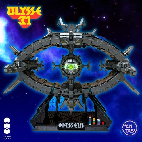 Ulysse are tokyo x - ulysse,