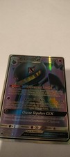 carte pokemon Branette GX  157/168