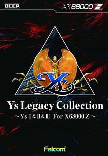 Legacy collection ys - ys,