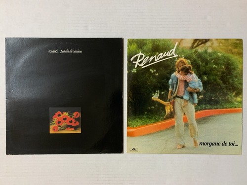 Lot disques 33t lp - 33t, renaud