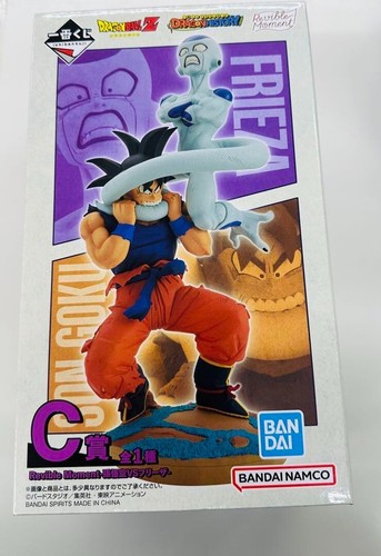 Figurine dragonball ichiban - figurine,