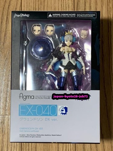 Figma leifthrasir gwendolyn - figma,