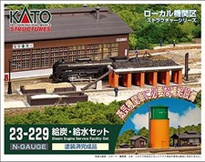 KATO N Gauge Steam Engine Service Facility Set 23-229 Model Railroad Supplies
