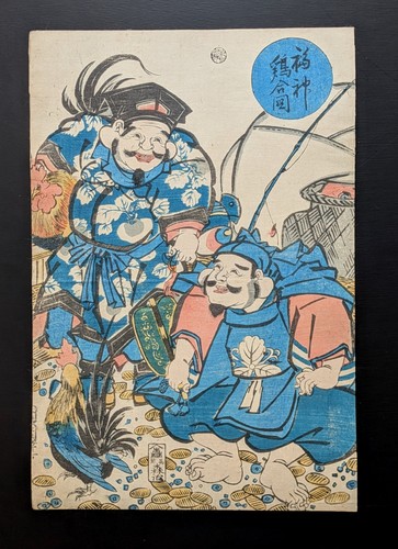 Estampe japonaise sur bois