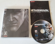 Metal Gear Solid 4 Guns Of The