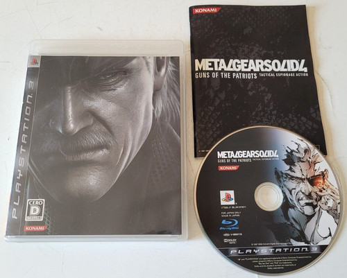 Metal gear solid - metal, of