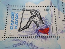 SPORT CANOE KAYAK FRANCE 2019, timbre neuf**, VF MNH STAMP