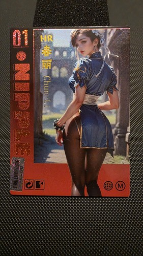 Goddess story meise chun - story, chun-li