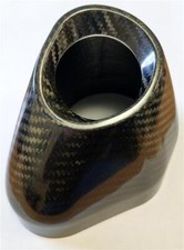 Yoshimura R77 Carbon Fibre End
